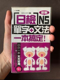 （分類：）位於 。 由 mlok920 提交（商品編號 1002989222，圖片 1）。簡介： 。