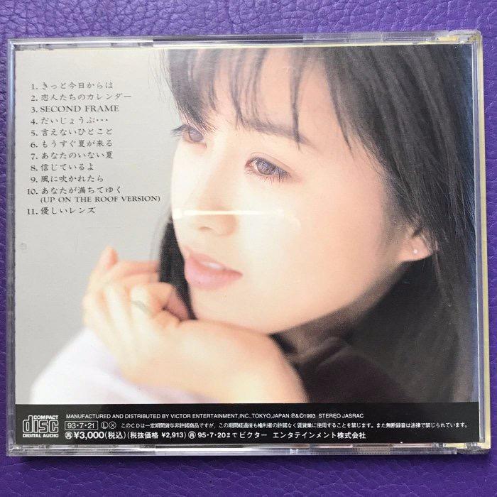 酒井法子NORIKO SAKAI CD あなたが満ちてゆく齊件日版舊版(1993)