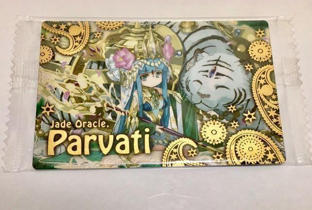 智龍迷城pad Puzzle Dragons 餅咭閃卡究極木印 玩具 遊戲類 Board Games Cards On Carousell