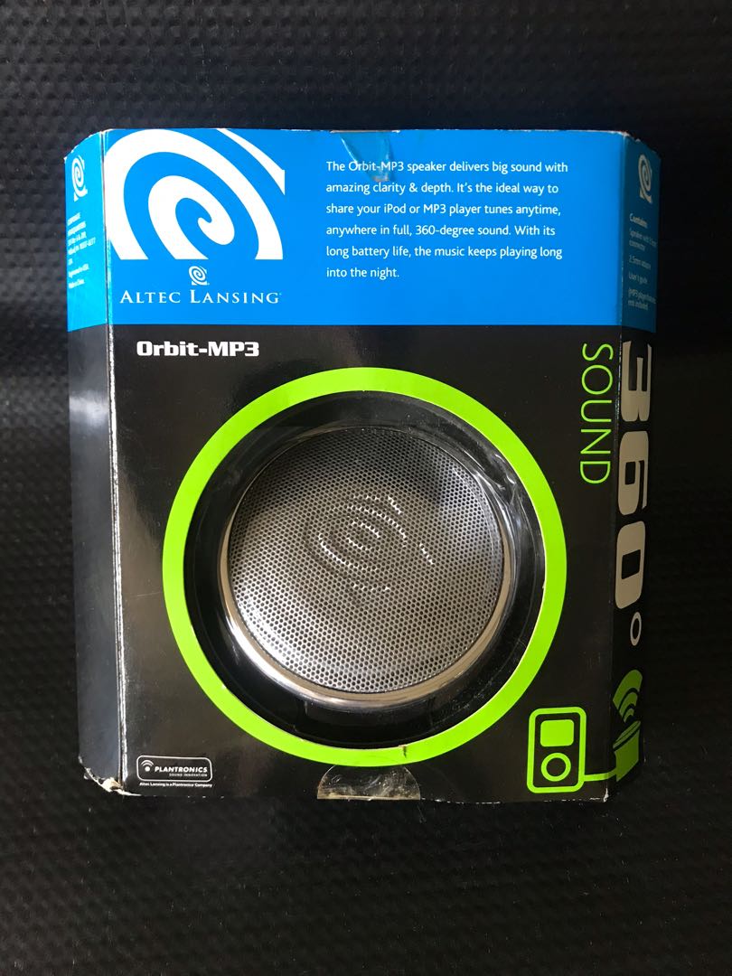 altec orbit