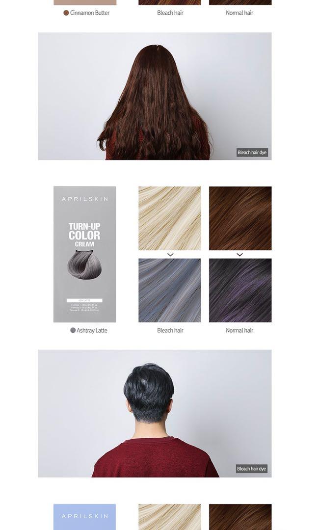 April skin shop hair dye