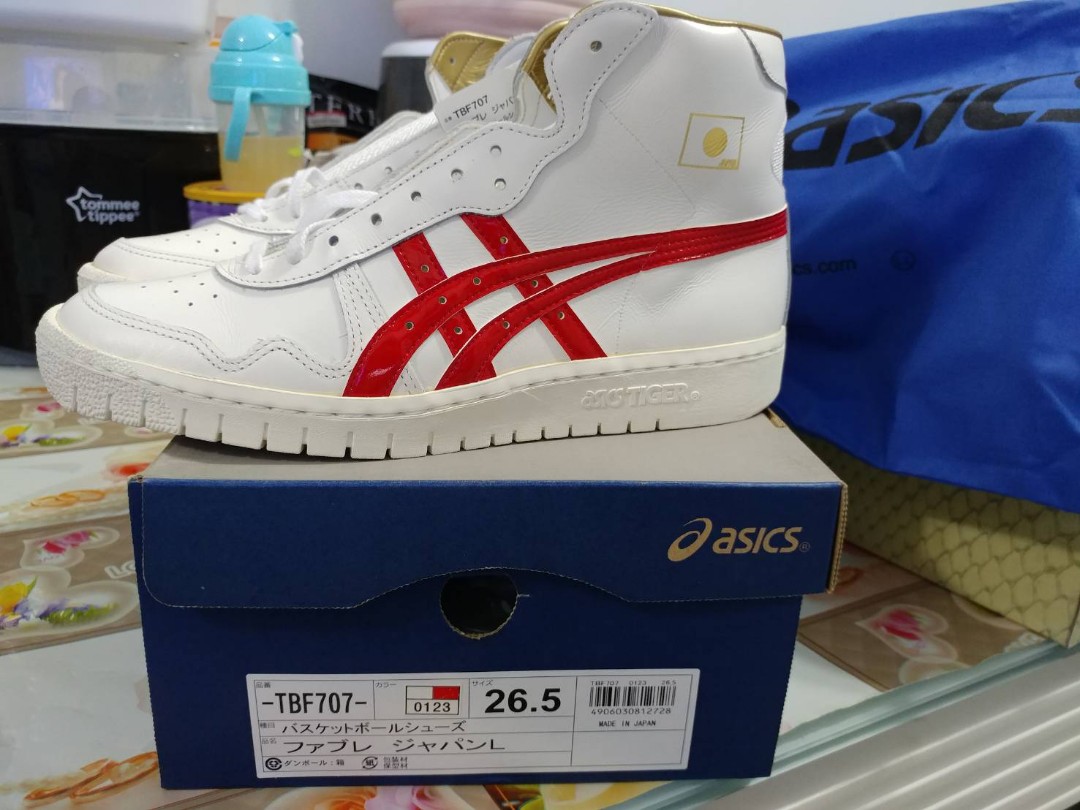 Asics tbf 707 Carousell