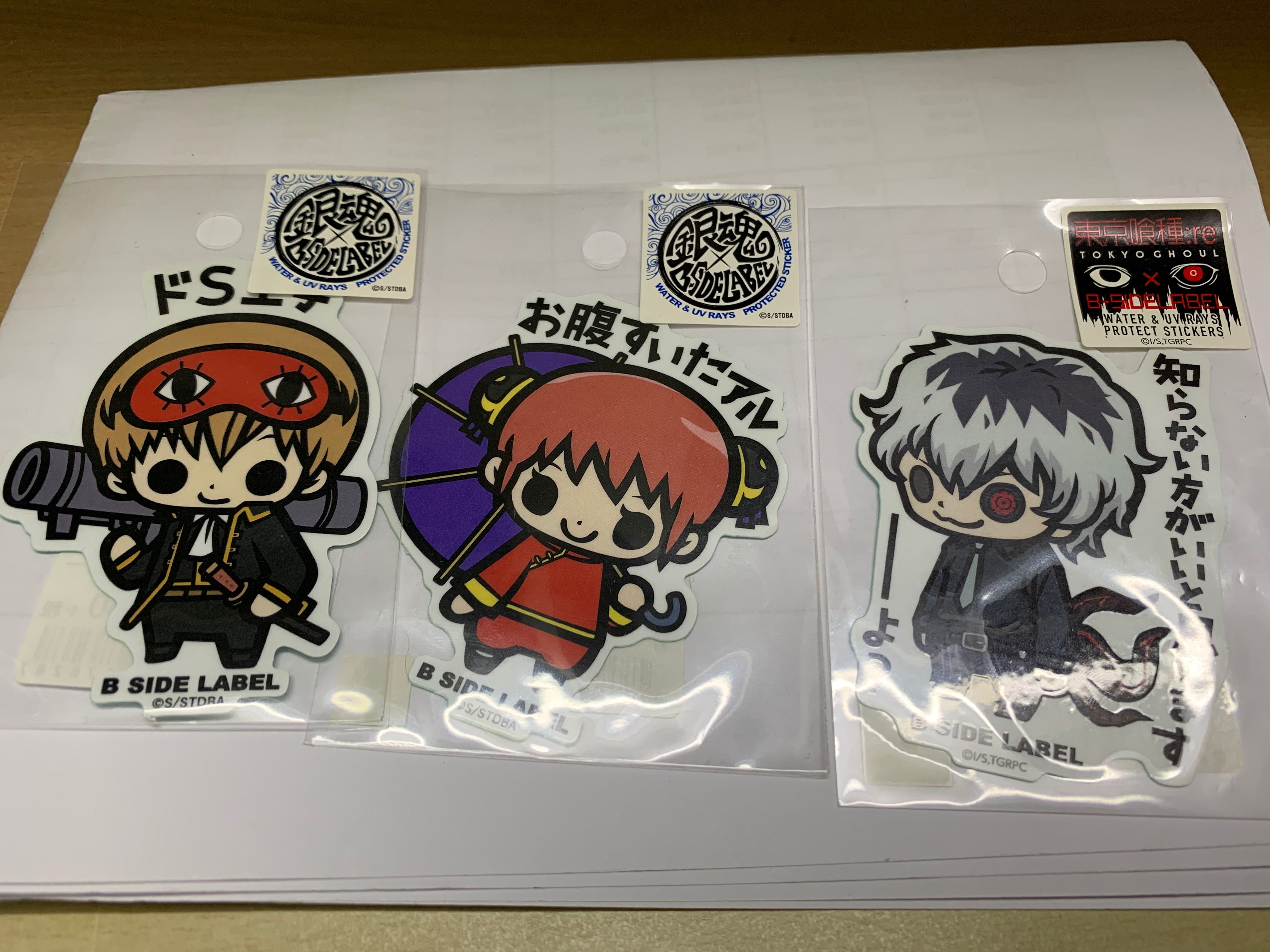 B side label- Gintama & Tokyo Ghoul, Hobbies & Toys ...