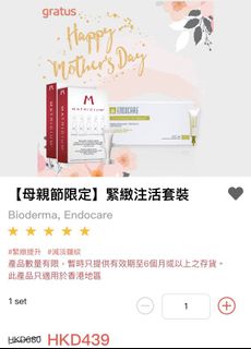 （分類：）位於 。 由 chengxin0224 提交（商品編號 1003032295，圖片 1）。簡介： 。