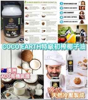 （分類：）位於 。 由 e2groupbuyer 提交（商品編號 1003040027，圖片 1）。簡介： 。