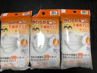 （分類：）位於 。 由 mirror88 提交（商品編號 1003006713，圖片 1）。簡介： 。