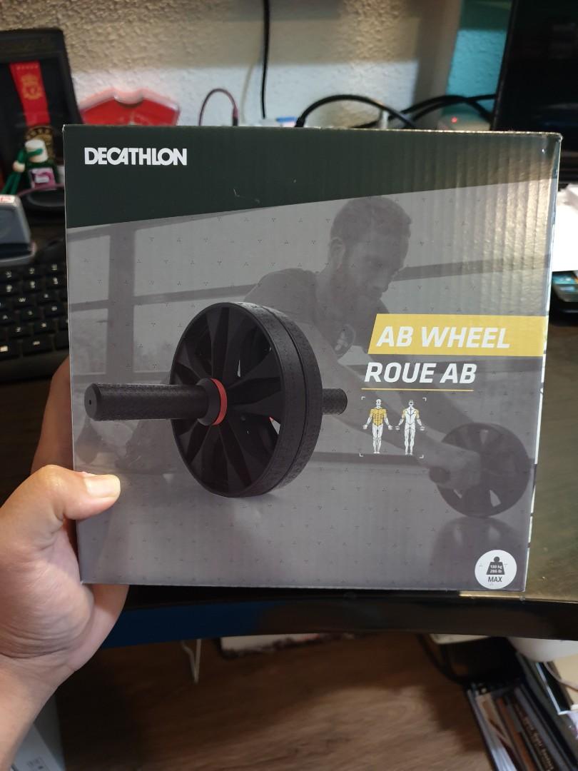 decathlon abs machine