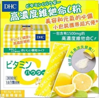 （分類：）位於 。 由 cattsuibaby 提交（商品編號 1002928981，圖片 1）。簡介： 。