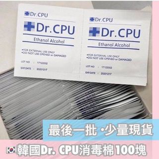 （分類：）位於 。 由 doremimeme 提交（商品編號 1002960110，圖片 1）。簡介： 。