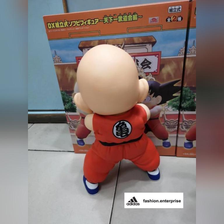 Dragon Ball Z Goku Krillin Action Figure Statue Set