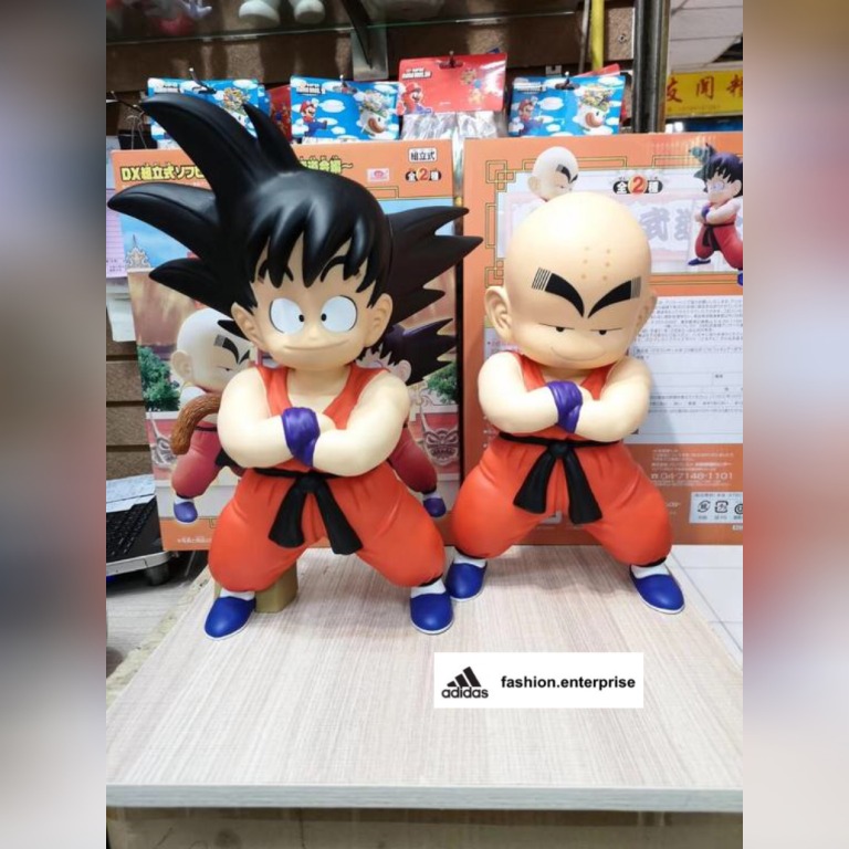 Adidas dragon ball krilin hotsell