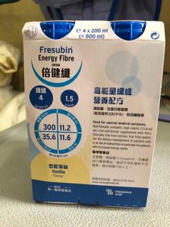 （分類：）位於 。 由 queenholly 提交（商品編號 1002993335，圖片 1）。簡介： 。