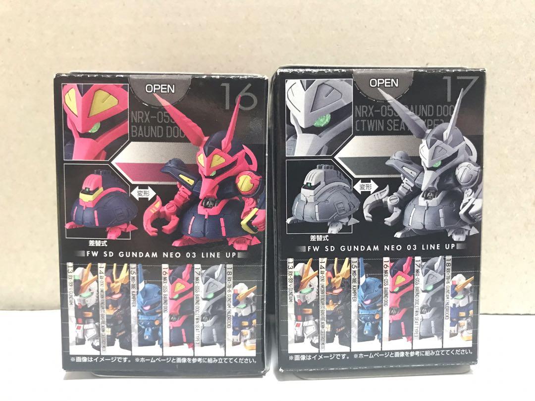 FW SD GUNDAM NEO 01 03 04 05 06 全5種類セット -