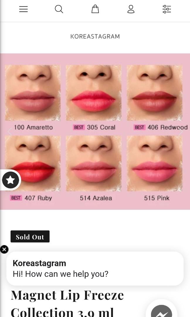 armani lip magnet 100