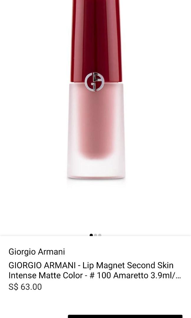 armani lip magnet 100