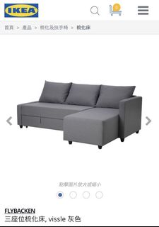 （分類：）位於 。 由 c0nstance 提交（商品編號 1003006943，圖片 1）。簡介： 。