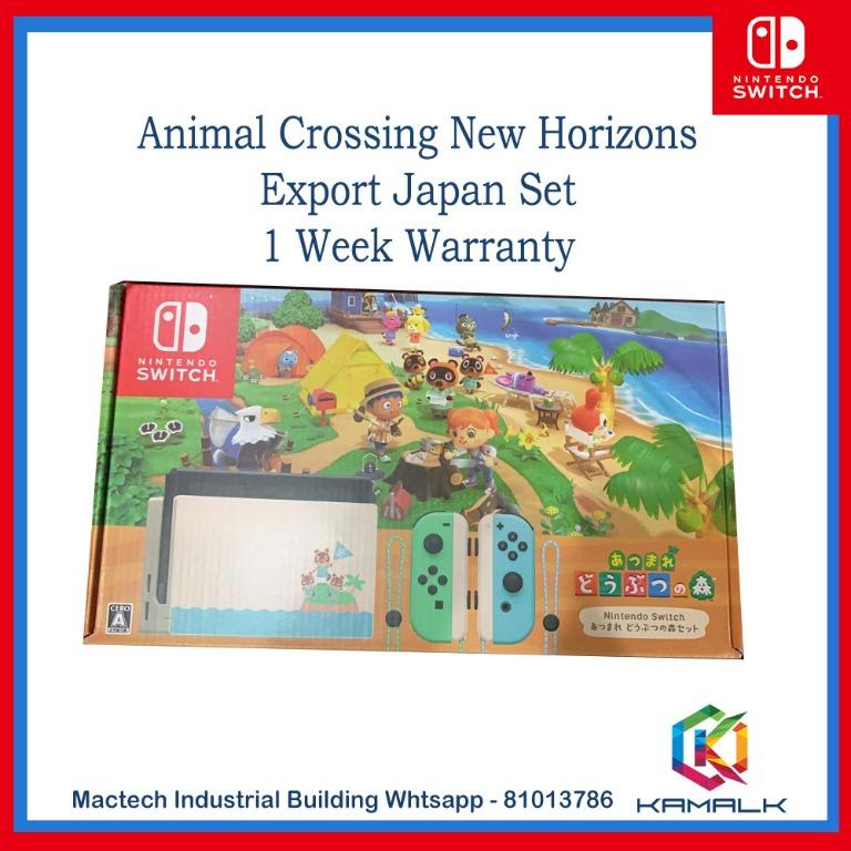 animal crossing nintendo switch console in stock