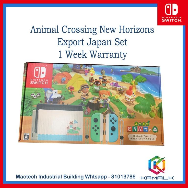 nintendo switch animal crossing stock