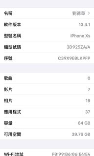 （分類：）位於 。 由 l8900 提交（商品編號 1003061055，圖片 1）。簡介： 。