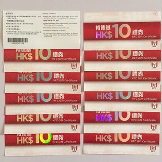 （分類：）位於 。 由 mikengogo 提交（商品編號 1000792726，圖片 1）。簡介： 。