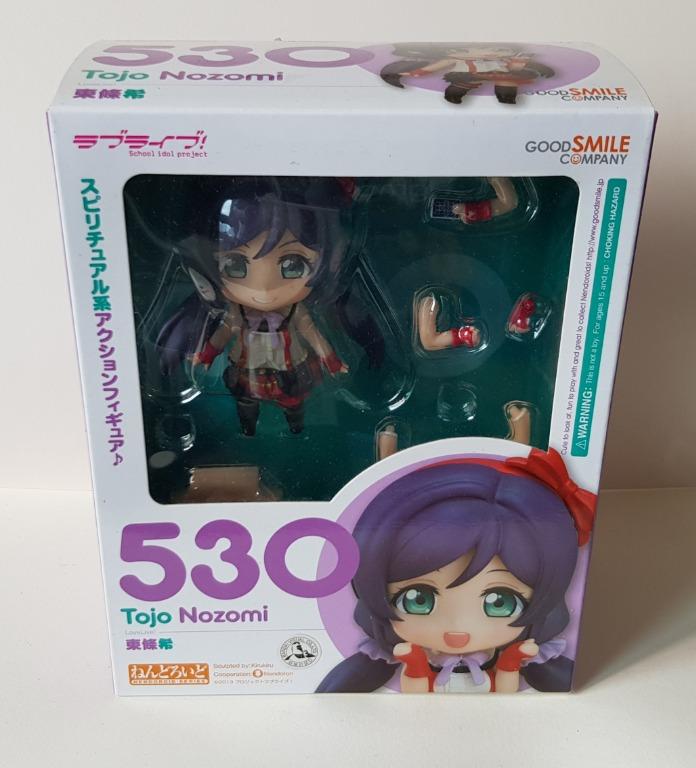 Nendoroid 530 Nozomi Tojo (Used but