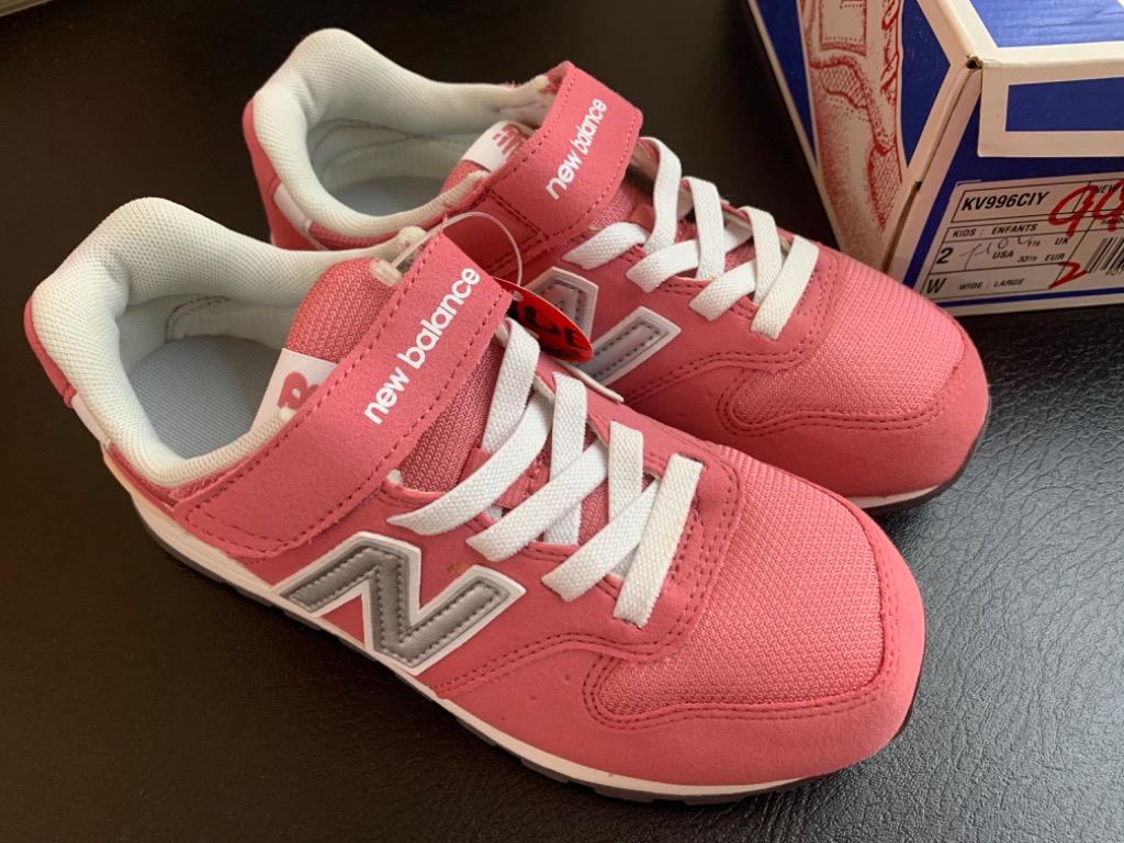 New balance x90 enfant marron store