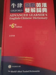 （分類：）位於 。 由 pcllb 提交（商品編號 1003077323，圖片 1）。簡介： 。
