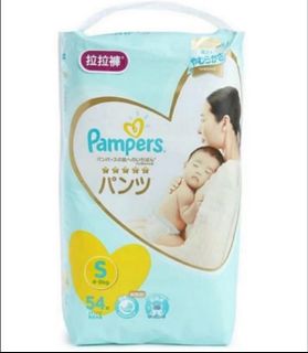 （分類：）位於 。 由 pudding287 提交（商品編號 1003024087，圖片 1）。簡介： 。