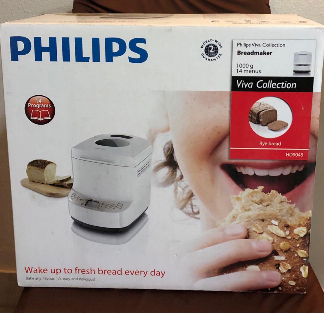 Philips Bread Maker, TV & Home Appliances, Kitchen Appliances, Coffee