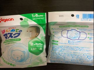 （分類：）位於 。 由 oceanhappy 提交（商品編號 1003040820，圖片 1）。簡介： 。