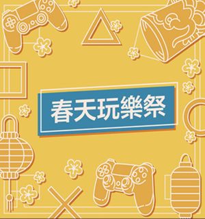 （分類：）位於 。 由 weshophk 提交（商品編號 1002929913，圖片 1）。簡介： 。
