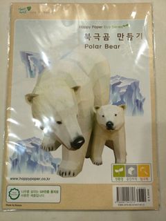 (Category: ) located in . Submitted by toybus81 (Listing ID 1003060786, Image 1). Description: .