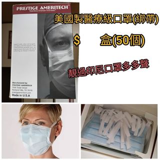 （分類：）位於 。 由 cat_tsoi 提交（商品編號 1001522206，圖片 1）。簡介： 。