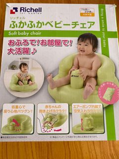 （分類：）位於 。 由 bell0001 提交（商品編號 1002932188，圖片 1）。簡介： 。
