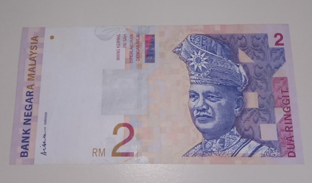Rm2 Dua Ringgit Antiques Currency On Carousell