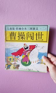 (Category: ) located in . Submitted by ohjialing (Listing ID 1002959169, Image 1). Description: .