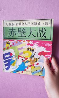 (Category: ) located in . Submitted by ohjialing (Listing ID 1002960717, Image 1). Description: .