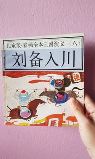 (Category: ) located in . Submitted by ohjialing (Listing ID 1002961683, Image 1). Description: .