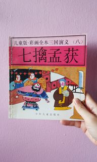 (Category: ) located in . Submitted by ohjialing (Listing ID 1002962200, Image 1). Description: .