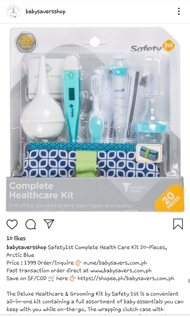 first care baby products