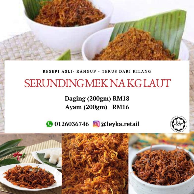 Serunding Ayam Mek Na Kg Laut Kelantan Food Drinks Local Delights Halal Local Delights Others On Carousell