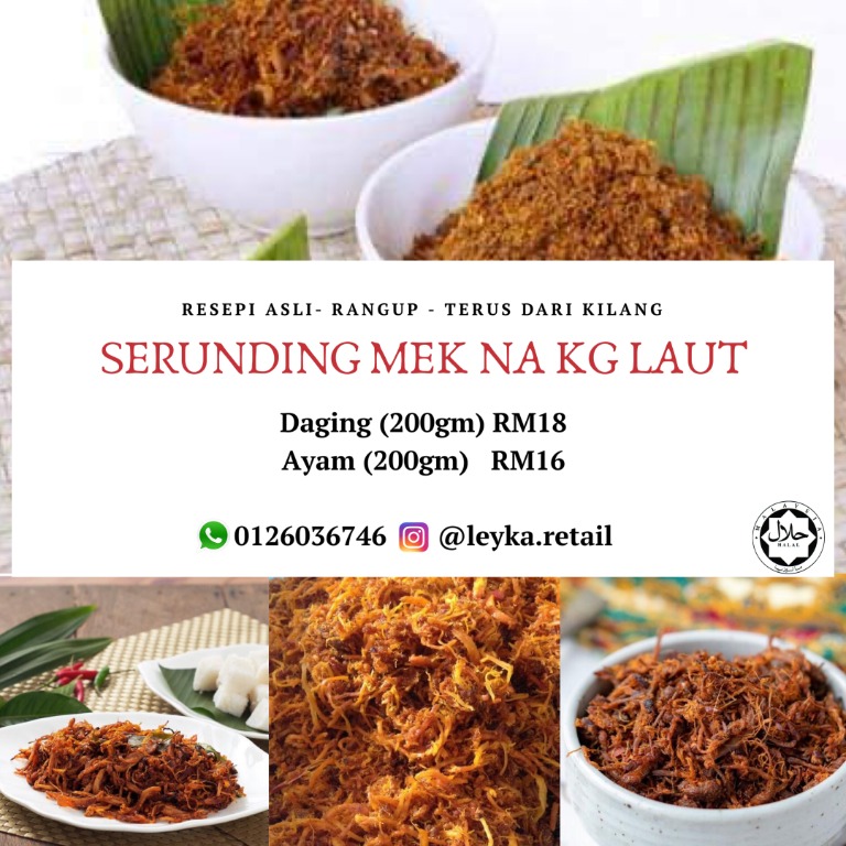 Serunding Daging Mek Na Kg Laut Kelantan Food Drinks Local Delights On Carousell
