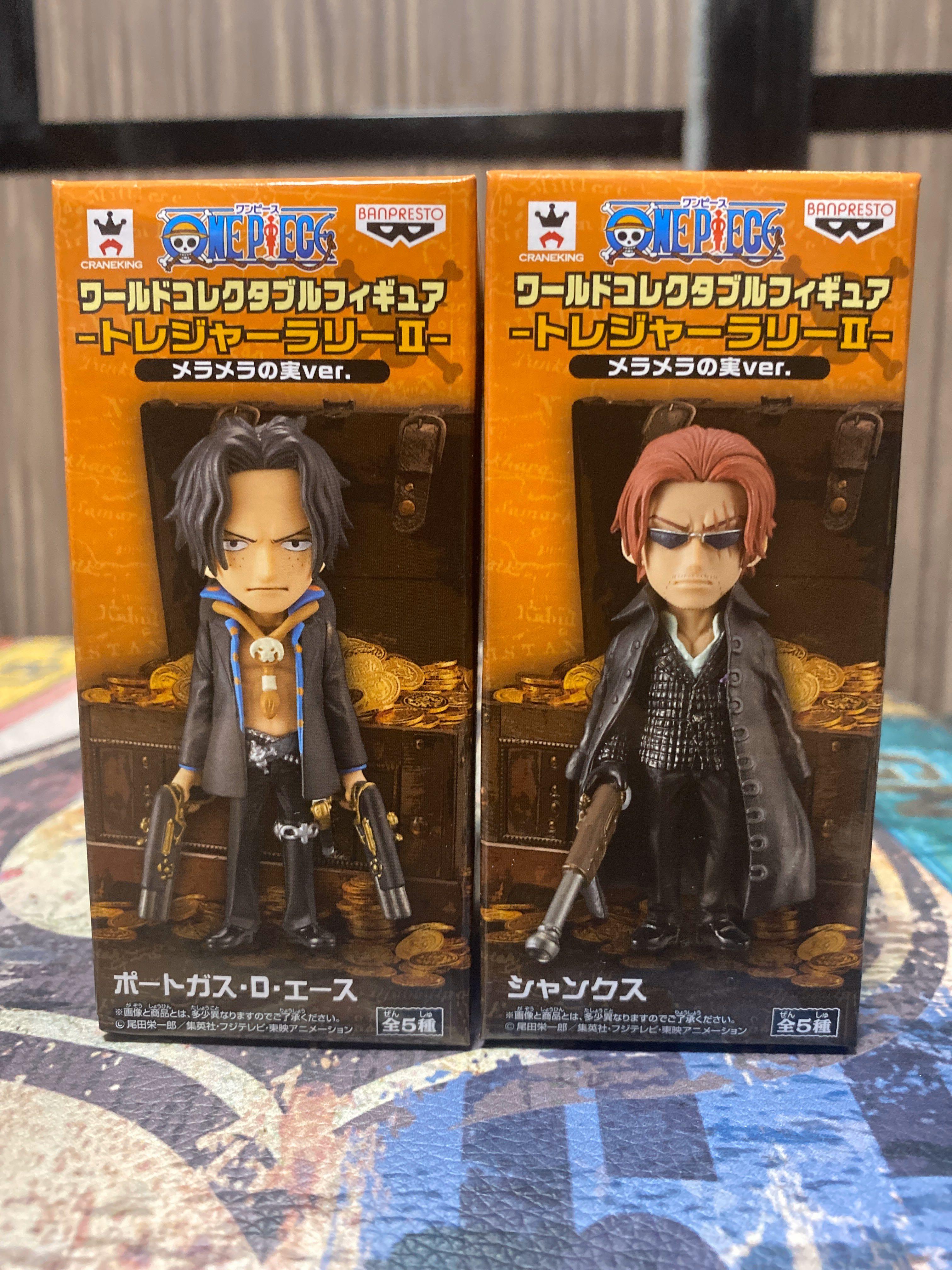 Shanks And Ace Onepiece Wcf Everything Else On Carousell