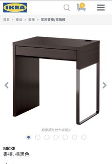 （分類：）位於 。 由 c0nstance 提交（商品編號 1003007860，圖片 1）。簡介： 。
