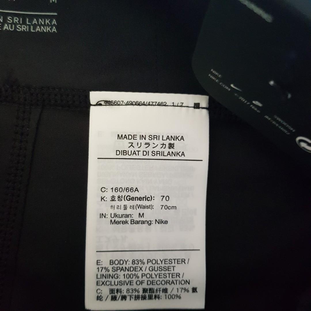 sculpt victory tight