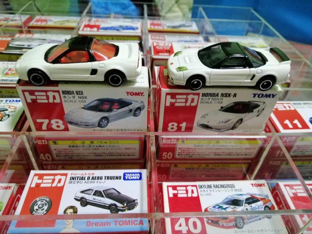 Tomica Nsx R Promotions Tomica Nsx R Promotions