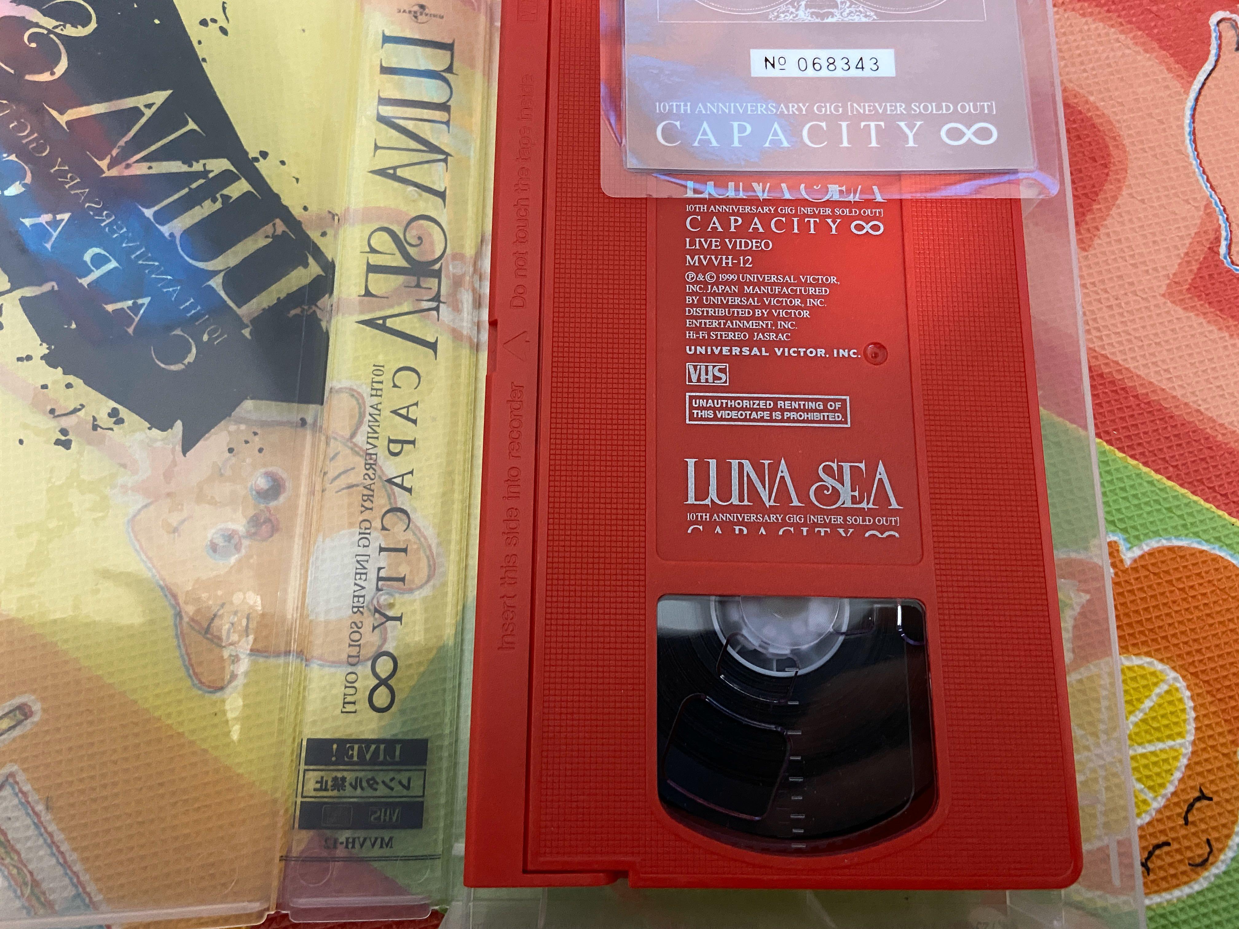 VHS Luna Sea 10th Anniversary Gig Never Sold Out, 興趣及遊戲, 收藏
