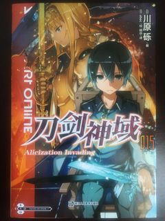 （分類：）位於 。 由 t.pun 提交（商品編號 1003106273，圖片 1）。簡介： 。