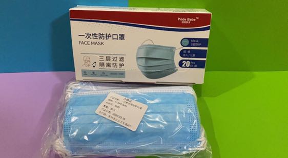 (Category: ) located in . Submitted by Cheaper112233 (Listing ID 1003192427, Image 1). Description: .