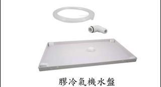（分類：）位於 。 由 wah3f 提交（商品編號 1003147943，圖片 1）。簡介： 。